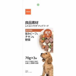 （まとめ買い）イトウ&カンパニーリミテッド 良品素材 成犬用旨味ビーフとチキン＆野菜 70g×3袋 犬用フード 〔×18〕