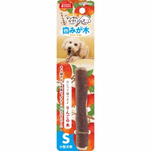 マルカン 歯みが木 りんごの木 S 犬用玩具