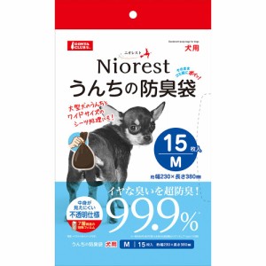 マルカン ニオレスト うんちの防臭袋M 15枚犬用 ペット用品