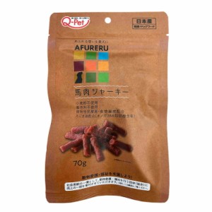 （まとめ買い）九州ペットフード AFURERU 馬肉ジャーキー 70g 犬用おやつ 〔×15〕