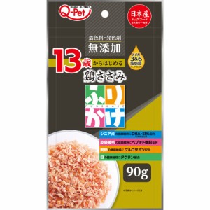 （まとめ買い）九州ペットフード ふりかけ13歳からの鶏ささみ 90g 犬用おやつ 〔×12〕