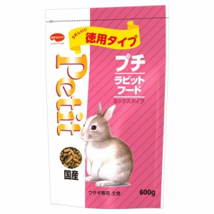 （まとめ買い）日本ペットフード プチラビットフード ミックスタイプ 600g ウサギ用フード 〔×12〕