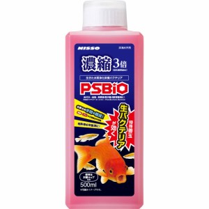 （まとめ買い）ニッソー 濃縮PSBiO 500ml 観賞魚用品 〔×3〕