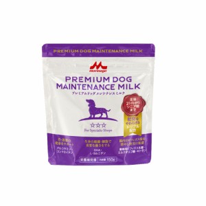 （まとめ買い）森乳サンワールド プレミアムドッグメンテナンスミルク 150g 犬用フード 〔×3〕