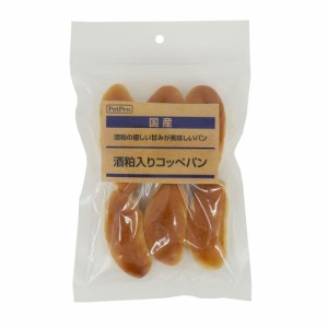 ペットプロ 国産おやつ 酒粕入りコッペパン 6本入り 犬用おやつ