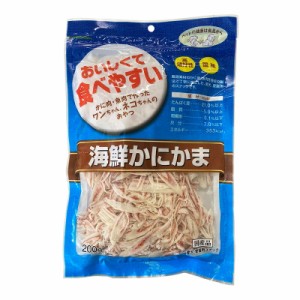 （まとめ買い）アスク 海鮮かにかま200g 犬猫用おやつ 〔×4〕