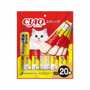 （まとめ買い）いなばペットフード CIAO スティック ささみ 海鮮ミックス味 15g×20本入 猫用おやつ 〔×4〕