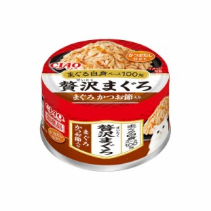 いなばペットフード CIAO 贅沢まぐろ まぐろ かつお節入り 60g 猫用フード