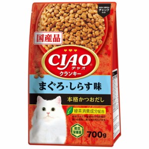 いなばペットフード CIAOクランキー まぐろ・しらす味 本格かつおだし 700g 猫用フード