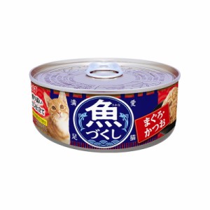 いなばペットフード 魚づくし まぐろ・かつお 60g 猫用フード