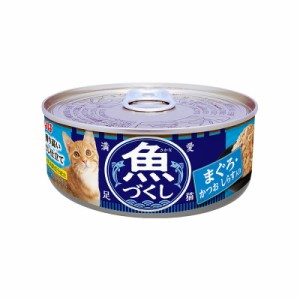 いなばペットフード 魚づくし まぐろ・かつお しらす入り 60g 猫用フード