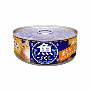 （まとめ買い）いなばペットフード 魚づくし まぐろ・かつお ささみ入り 60g 猫用フード 〔×48〕