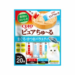 （まとめ買い）いなばペットフード CIAO ピュアちゅ〜る まぐろ・かつおバラエティ 14g×20本入 猫用おやつ 〔×4〕