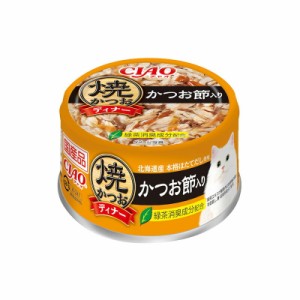 （まとめ買い）いなばペットフード CIAO 焼かつおディナー かつお節入り 85g 猫用フード 〔×24〕