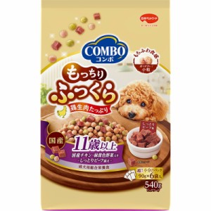 （まとめ買い）日本ペットフード コンボ ドッグ もっちりふっくら 11歳以上 540g(90g×6) 犬用フード 〔×5〕