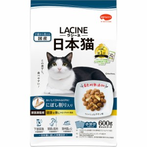 日本ペットフード ラシーネ 日本猫 にぼし削り入り 猫用フード