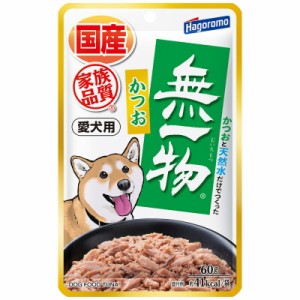 はごろもフーズ 愛犬用無一物パウチ かつお 60g 犬用フード