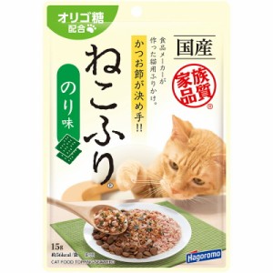 はごろもフーズ ねこふり のり味 15g 猫用おやつ