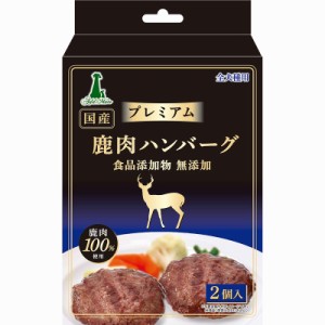 （まとめ買い）アドメイト プレミアム 鹿肉ハンバーグ 2個入 犬用おやつ 〔×6〕