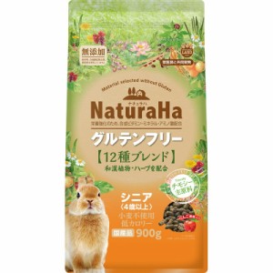 マルカン ナチュラハ グルテンフリー 12種ブレンド ラビット シニア 900g ウサギ用フード