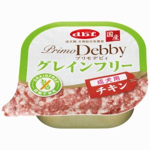 デビフペット プリモデビィ グレインフリー 成犬用 チキン 95g 犬用フード