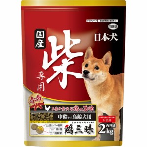 イースター 日本犬 柴専用 鶏三昧 赤帯 中齢〜高齢犬用 2kg 犬用フード