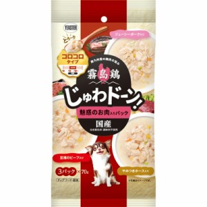 （まとめ買い）イースター 霧島鶏 じゅわドーン！ コロコロ 魅惑のお肉入りパック 210ｇ(70ｇ×3袋) 犬用フード 〔×12〕