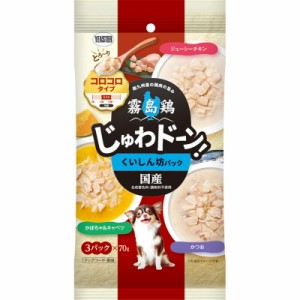 （まとめ買い）イースター 霧島鶏 じゅわドーン！ コロコロ くいしん坊パック 210ｇ(70ｇ×3袋) 犬用フード 〔×12〕