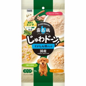 （まとめ買い）イースター 霧島鶏 じゅわドーン！ ミンチ くいしん坊パック 210ｇ(70ｇ×3袋) 犬用フード 〔×12〕