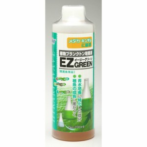 （まとめ買い）キョーリン Hikari イージーグリーン 200ml 観賞魚用品 〔×3〕