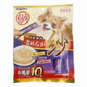 ドギーマン とろ紗 さつまいも入り 14g×10本 犬用おやつ