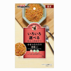 ドギーマン ドギースナックバリュー チキンふりふり 野菜入り 50g 犬用おやつ