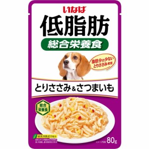 いなばペットフード いなば 低脂肪 とりささみ＆さつまいも 80g 犬用フード