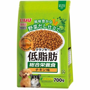 いなばペットフード いなば 低脂肪クランキー 野菜だし チキン味 700g 犬用フード