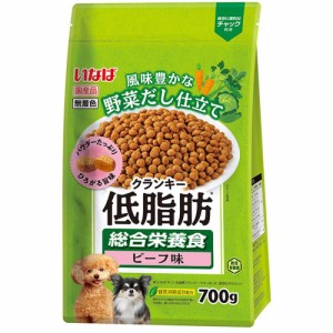 （まとめ買い）いなばペットフード いなば 低脂肪クランキー 野菜だし ビーフ味 700g 犬用フード 〔×6〕