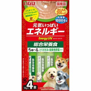 （まとめ買い）いなばペットフード Energy Lifeちゅ〜る とりささみ 緑黄色野菜入り 14g×4本 犬用おやつ 〔×16〕