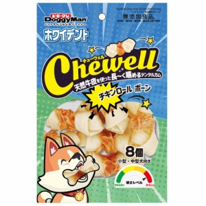 ドギーマン ホワイデント Chewell チキンロールボーン 8個 犬用おやつ