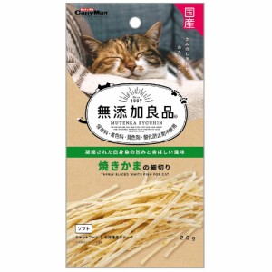 （まとめ買い）キャティーマン 無添加良品 焼きかまの細切り 20g 猫用おやつ 〔×24〕