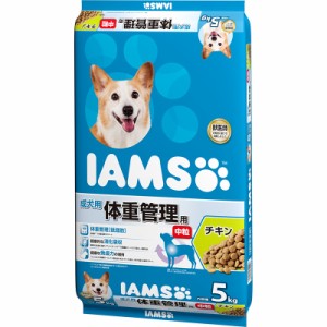 マース アイムス 成犬用 体重管理用 チキン 中粒 5kg 犬用フード