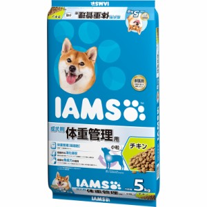 マース アイムス 成犬用 体重管理用 チキン 小粒 5kg 犬用フード