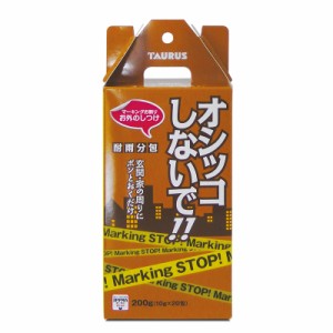 トーラス お外のしつけ マーキングお断り 耐雨分包 200g(10g×20包) ペット用品