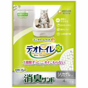 ユニ・チャーム デオトイレ 消臭サンド 4L 猫用