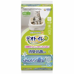ユニ・チャーム デオトイレ ふんわり香る消臭・抗菌シートナチュラルガーデンの香り 10枚 猫用