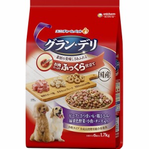 （まとめ買い）グラン・デリ ふっくら仕立て ビーフ・さつまいも・鶏ささみ・緑黄色野菜・小魚・角切りビーフ粒入り 1.7kg 犬用 〔×3〕