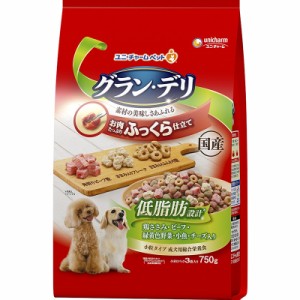 （まとめ買い）グラン・デリ ふっくら仕立て 低脂肪 鶏ささみ・ビーフ・緑黄色野菜・小魚・角切りビーフ粒入り 750g 犬用フード 〔×9〕