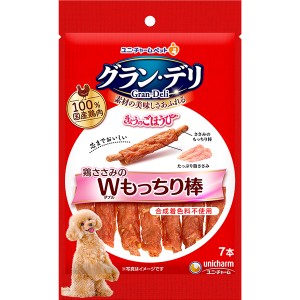 （まとめ買い）ユニ・チャーム グラン・デリ きょうのごほうび 鶏ささみのダブルもっちり棒 7本 犬用おやつ 〔×12〕