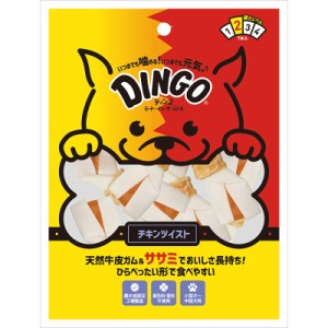 スペクトラムブランズジャパン DINGO ディンゴ ミート・イン・ザ・ミドル チキンツイスト 7本入 犬用おやつ