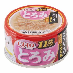 （まとめ買い）いなばペットフード CIAO とろみ 11歳からのささみ・まぐろ ホタテ味 80g A-46 猫用フード 〔×24〕