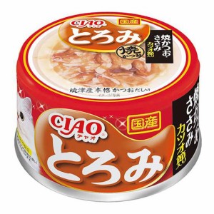 （まとめ買い）いなばペットフード CIAO とろみ 焼かつお ささみ カツオ節入り 80g A-48 猫用フード 〔×24〕