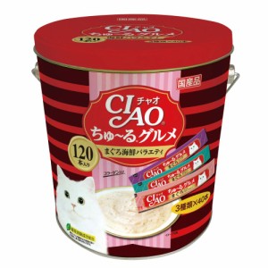 （まとめ買い）いなばペットフード CIAO ちゅ〜るグルメ まぐろ海鮮バラエティ 14g×120本 SC-211 猫用おやつ 〔×3〕